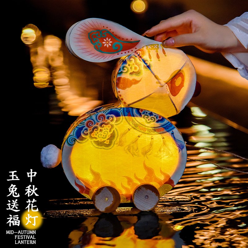 新年春节过年兔子灯笼手工diy儿童手提花灯古风汉服发光宫灯装饰
