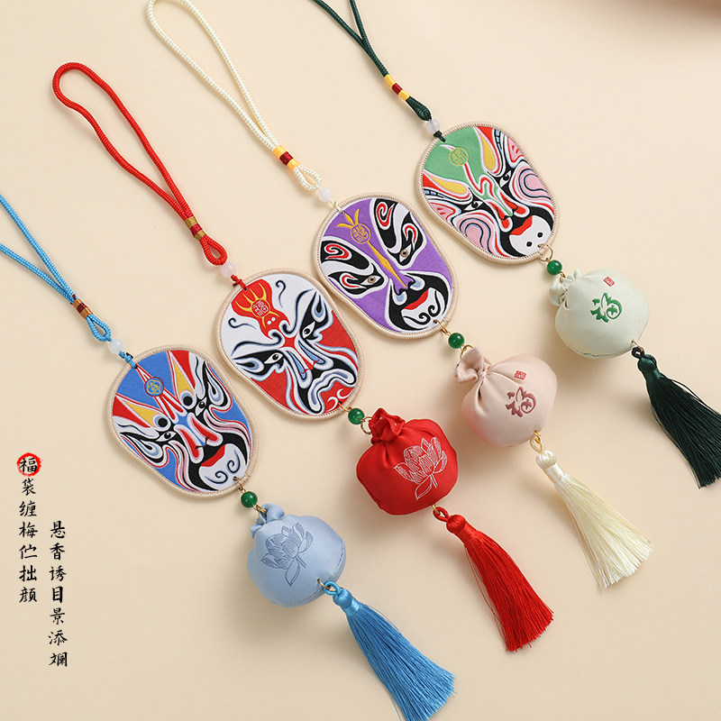DRAGON BOAT FESTIVAL SACHET ORNAMENTS PINGAN BLESSING SACHET PENDANT WORMWOOD MOSQUITO REPELLENT ANCIENT STYLE HANFU ROOM SMALL GIFTS