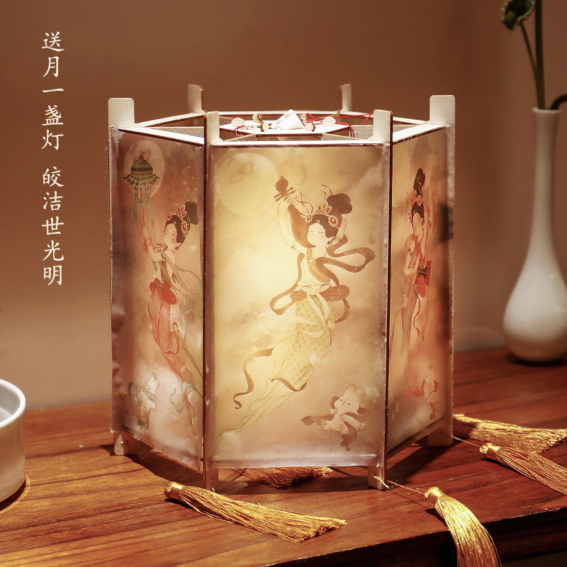 中秋节灯笼飞天花灯手工制作diy材料包手提发光宫灯挂饰古风装饰,节庆用品/礼品,灯笼,淘宝优惠券,粉丝福利购,淘宝优惠卷