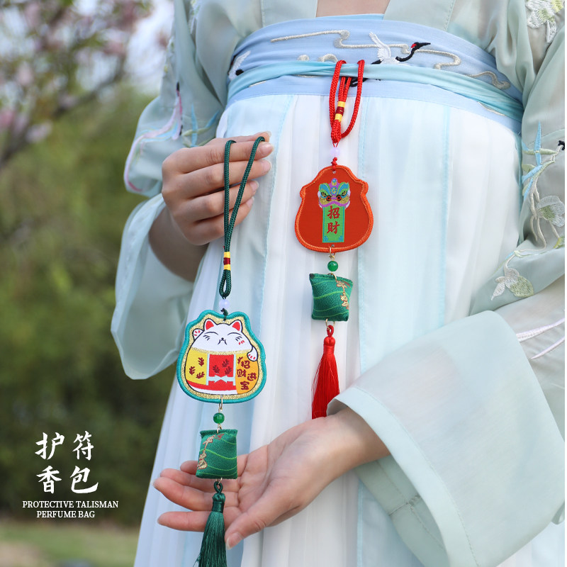 DRAGON BOAT FESTIVAL SACHET ORNAMENTS PINGAN BLESSING SACHET PENDANT WORMWOOD MOSQUITO REPELLENT ANCIENT STYLE HANFU ROOM SMALL GIFTS
