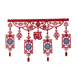 2026年马年新年装饰门口挂件如意门帘挂饰过年春节室内布置用品