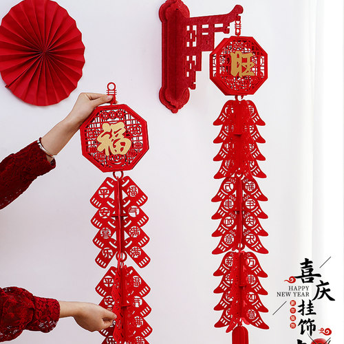 爱拉新年装饰过年喜庆大门红灯笼