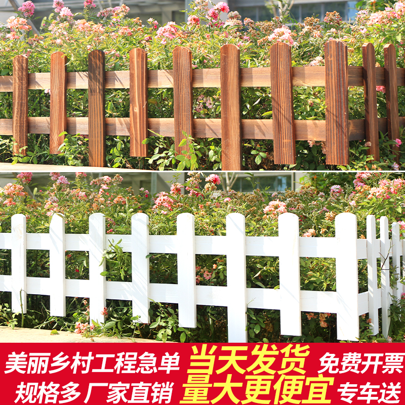 花坛围栏 价格 怎么样 图片 花坛围栏 价格 怎么样 图片