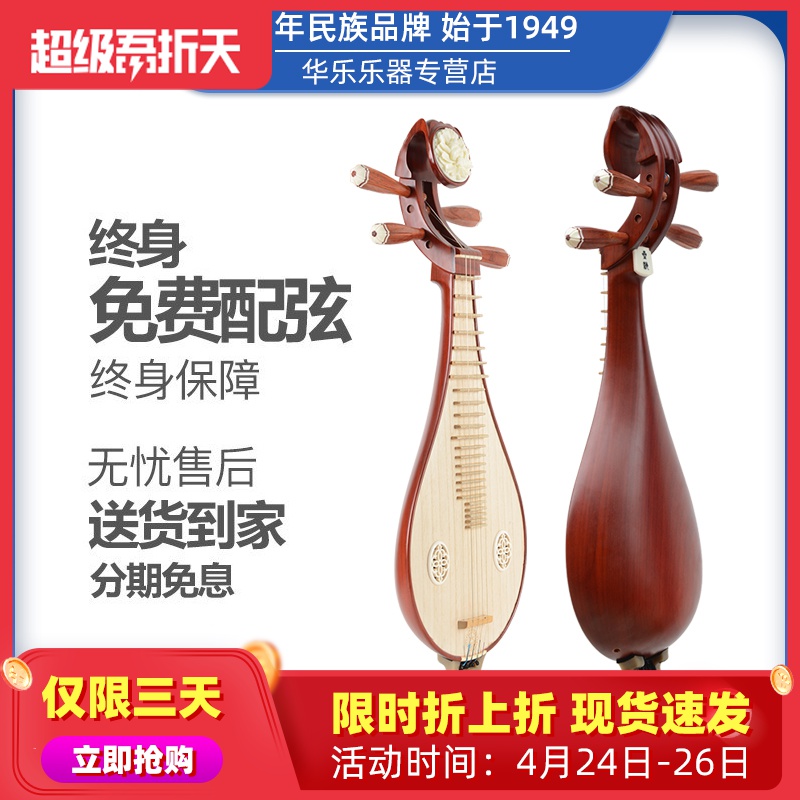 网友分享在meiguo.com的图片