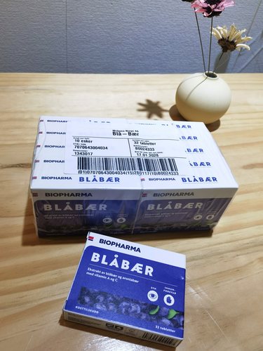 越橘蓝莓护眼片成人儿童花青素