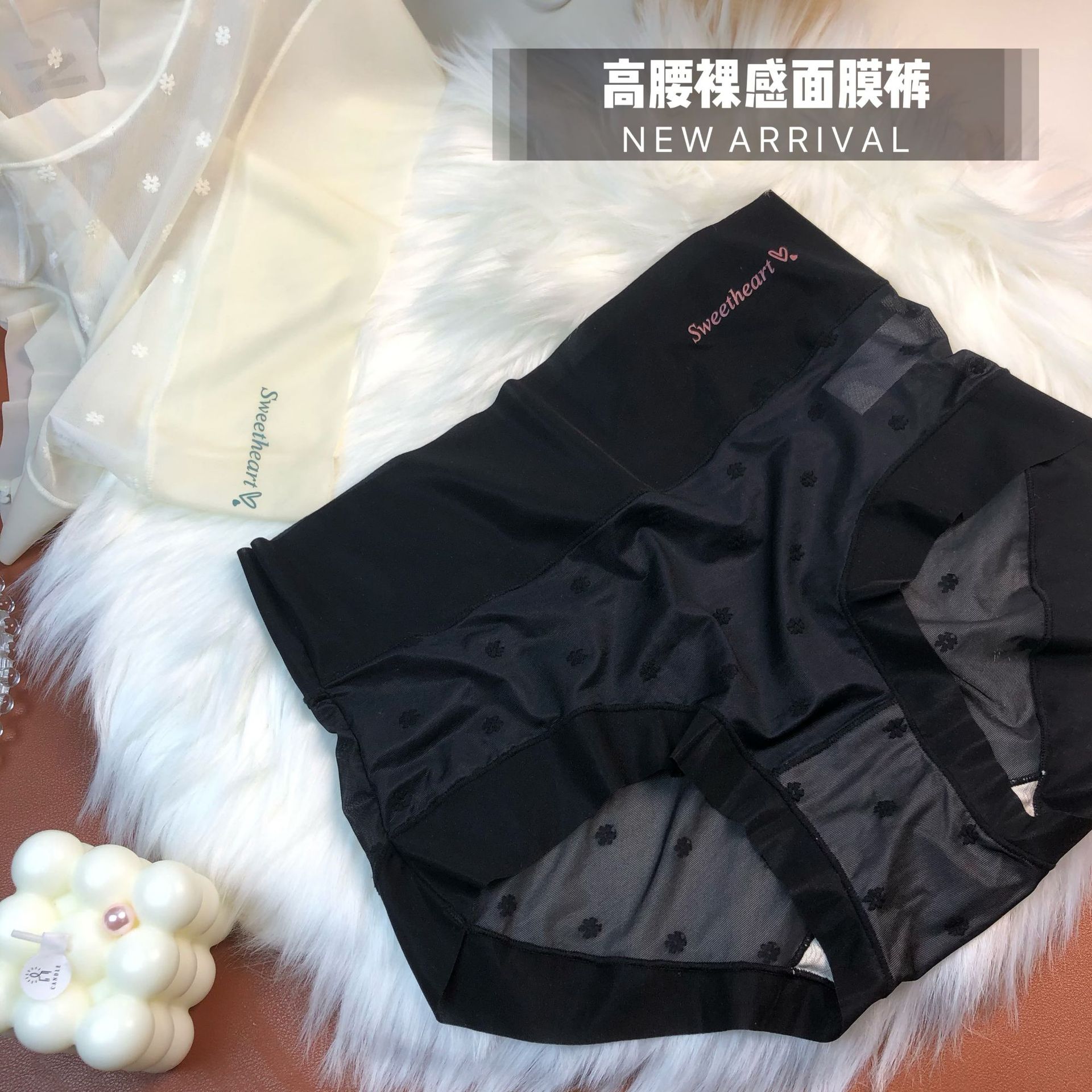 方唐净冰丝高腰轻塑内裤女士无痕桑蚕丝裆裸感提臀收腹三角裤