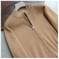 【Mid-Weight Men's Zip-Up】Camel, Plant-Dyed