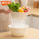 禧天龙双层加厚塑料沥水篮漏筛盆厨房家用洗菜盆洗菜篮子