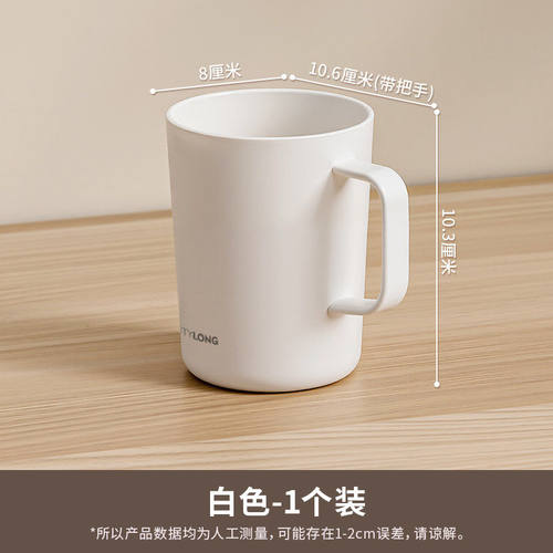 1元预约提前锁定蹭品