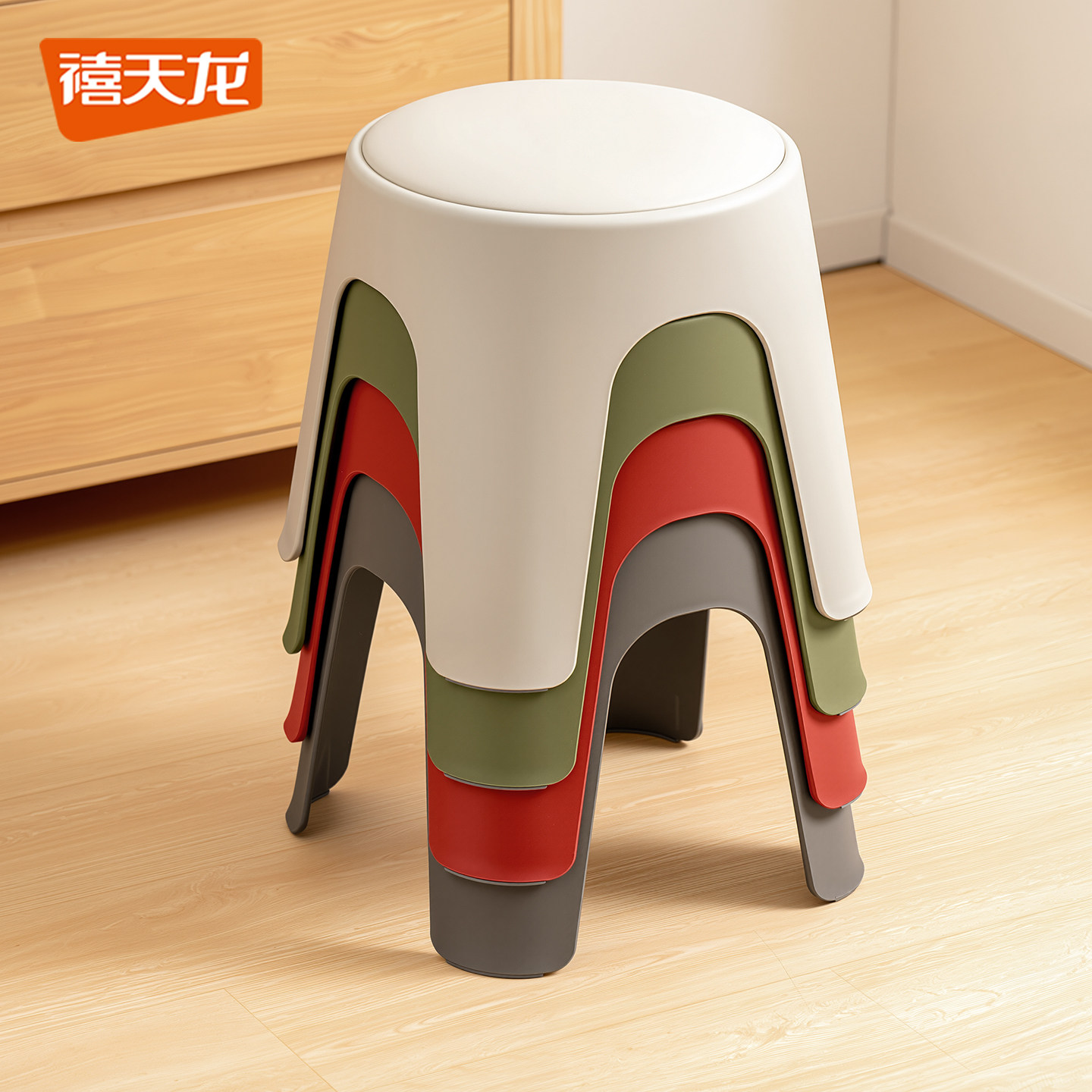 禧天龙皮革矮凳家用塑料小凳子简约踩脚圆凳客厅轻奢软包皮面板凳