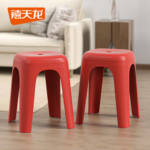 禧天龙塑料高凳喜庆婚礼节日