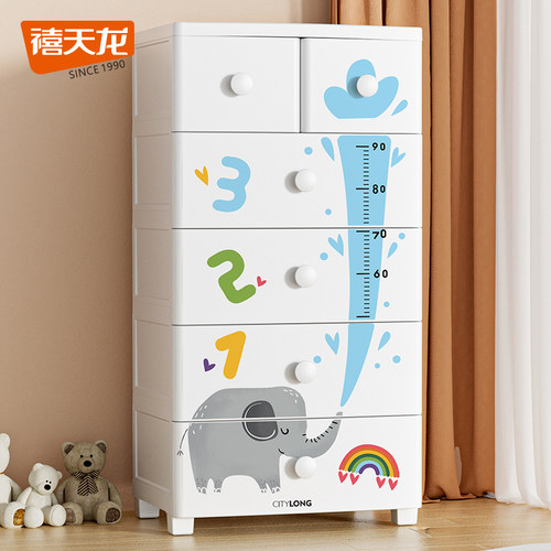 禧天龙五斗柜卡通家用一体柜