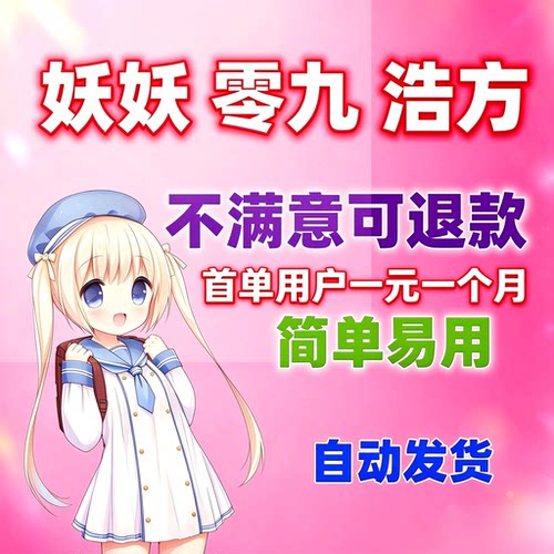 11dota全图丛林肉搏1109平台全图
