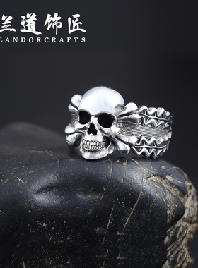 欧美骷髅头力量橡树叶925银戒指