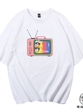 博君一肖周边定制BJYXSZD百香果应援服短袖T恤王一博肖战电视机