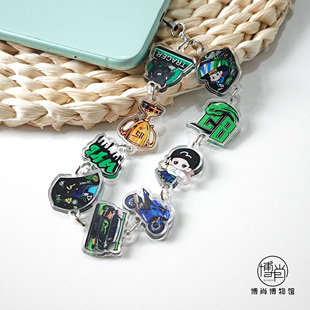 博肖博物馆定制王一博周边赛道平安原创卡通高透亚克力手机链挂件