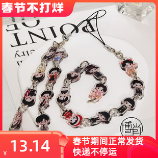 博君一肖定制王一博肖战周边可爱原创卡通高透亚克力手机链挂件