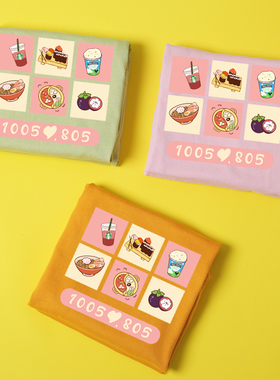 博君一肖周边定制BJYXSZD百香果应援服短袖T恤王一博肖战美食攻略