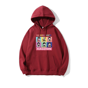 博肖博物馆定制肖战周边小飞侠应援服XFX连帽衫卫衣小木马系列