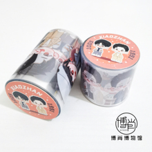 肖战周边原创卡通小飞侠XFX手帐贴纸Q版透明PET离型胶带