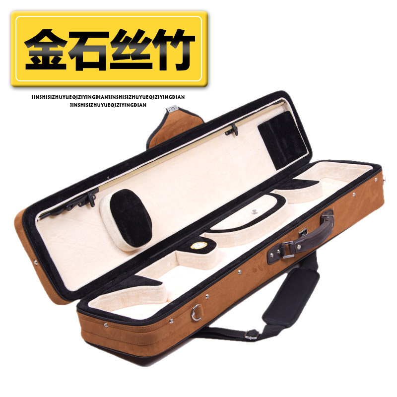 梵巢乐器配件鹿皮绒材质布包材质二胡琴盒子携带方便抗压防水防尘