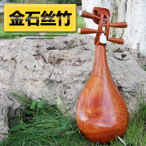 梵巢手工制作厂家促销盒子柳琴