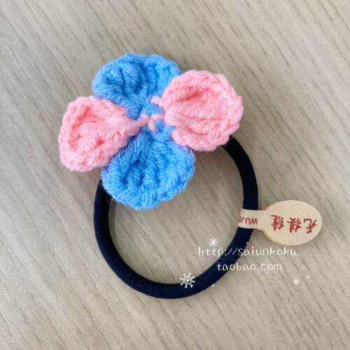 手工编织毛线钩花橡皮筋