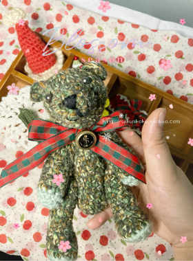 纯手工编织毛线混纺钩花墨绿色关节熊泰迪熊公仔圣诞套装