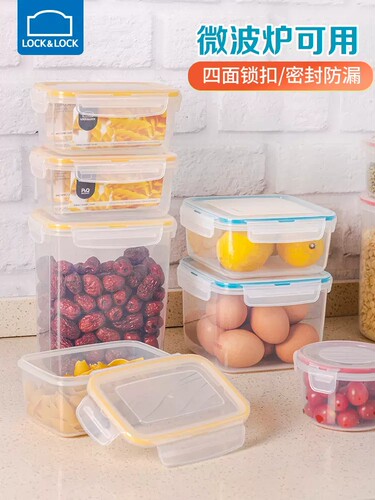 食品级户外不漏分装水果沙拉盒