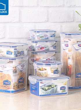 乐扣乐扣食品级塑料密封保鲜盒沙拉便当杂粮盒冰箱家用微波炉饭盒
