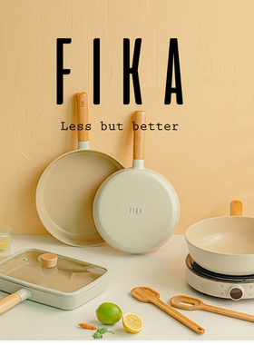 Neoflam韩国原装进口fika煎锅炒锅不粘锅炒菜锅奶锅双耳锅深汤锅