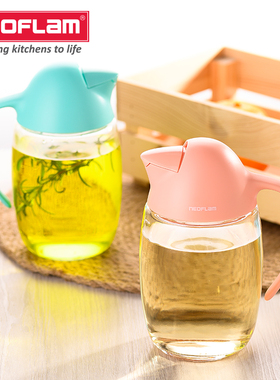 Neoflam玻璃油壶家用防漏酱油瓶醋壶自动开合厨房大号油瓶大容量