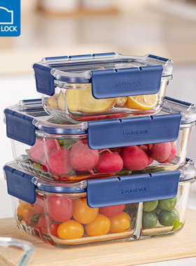 乐扣乐扣玻璃保鲜盒饭盒微波炉加热专用的碗上班族带盖便当盒带饭