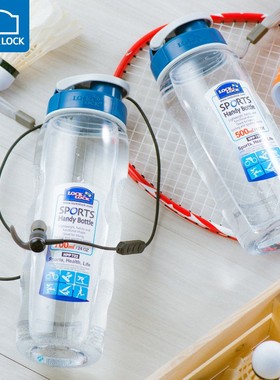 乐扣乐扣塑料水杯带提绳户外简约防滑杯子随手杯便携学生健身水壶