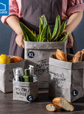 乐扣乐扣牛皮纸袋可水洗加厚冰箱厨房食品包装袋防水果蔬收纳袋