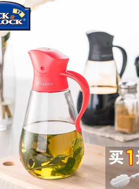 乐扣乐扣同款玻璃油壶防漏油壶酱油瓶醋瓶调料罐厨房家用品