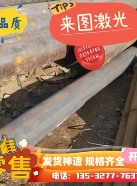 ASTM1026碳素结构钢ASTM1071冷轧板ASTM1069圆钢1029光亮棒