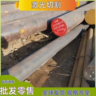 SP131 340冷轧钢板JSC980P汽车用钢MJSH400J钢带SP621Q295卷料