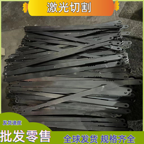 高强钢板Q460C/Q550D/Q390/Q690D/Q960E/激光切割/来图定制