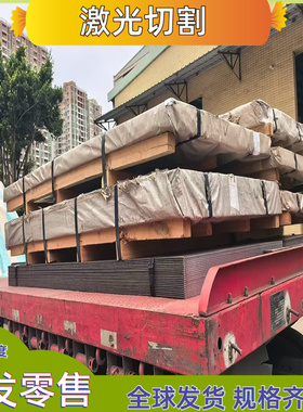 SPFC590M冷轧钢 JSC390P冷轧卷料 JSH370J钢带 QStE550TM汽车用板