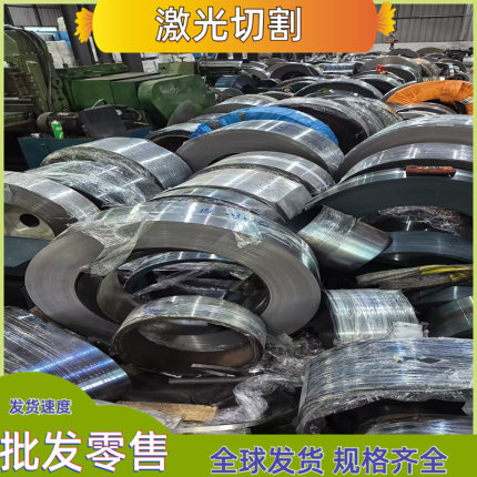 现货F42005铸铁MTVTi20铁棒MTCrCu35铁块F36200 F32800铁板F33100