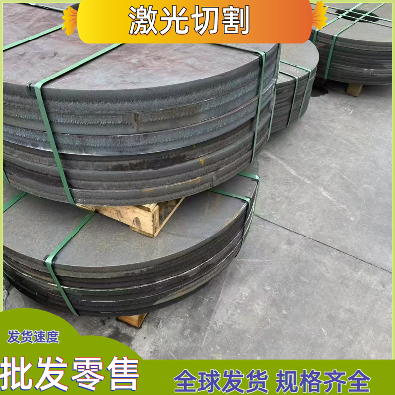 20CrNiMo 40CrNiMo 38CrMoAL 20CrMnTi 16MnCr5合金钢 钢板 圆棒