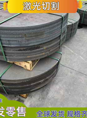 供SAE1144易切削钢 15SMN13圆钢 SUS103磨光棒 36SMNPB14易车铁