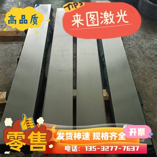 JSC340P B240ZK 钢带 HC300 薄板 B250P1 500DP拉伸板 冷轧汽车钢