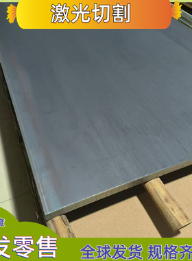 HC500LA冷轧钢板HC340/590DP HC420/780DP双相钢板B340LA汽车钢板