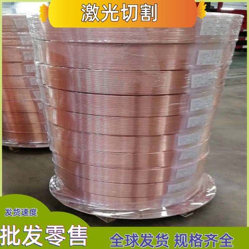 供应黄铜HMn62-3-3-7 HMn58-2 HMn57-3-1 HMn55-3-1锰黄铜板棒