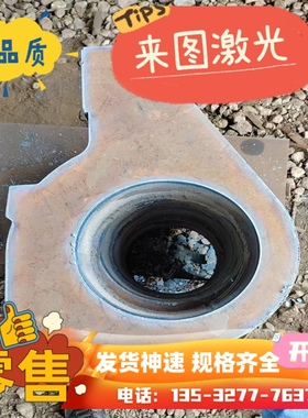 QSTE500TM H340LA 冷轧酸洗板卷 B410LA SAPH440汽车钢板钢带