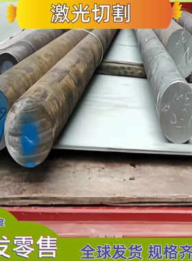 供应现HC420LA HC380LA HC340/590DP冷轧汽车钢板HC340LA JSC340H