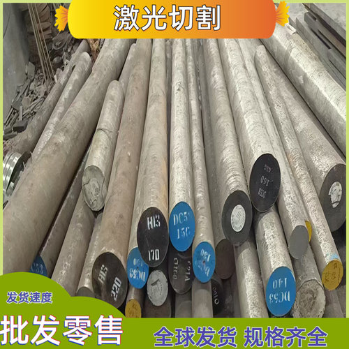 q690d高强度钢板 q460c钢板切割q960e q690高强板 hg785d硬度均匀