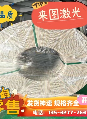 冷轧板280VK冷轧板HC340LA HC420LA HC500LA 780dp高强度汽车钢板